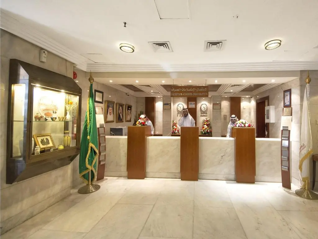 Elaf Ajyad Hotel Makkah 2